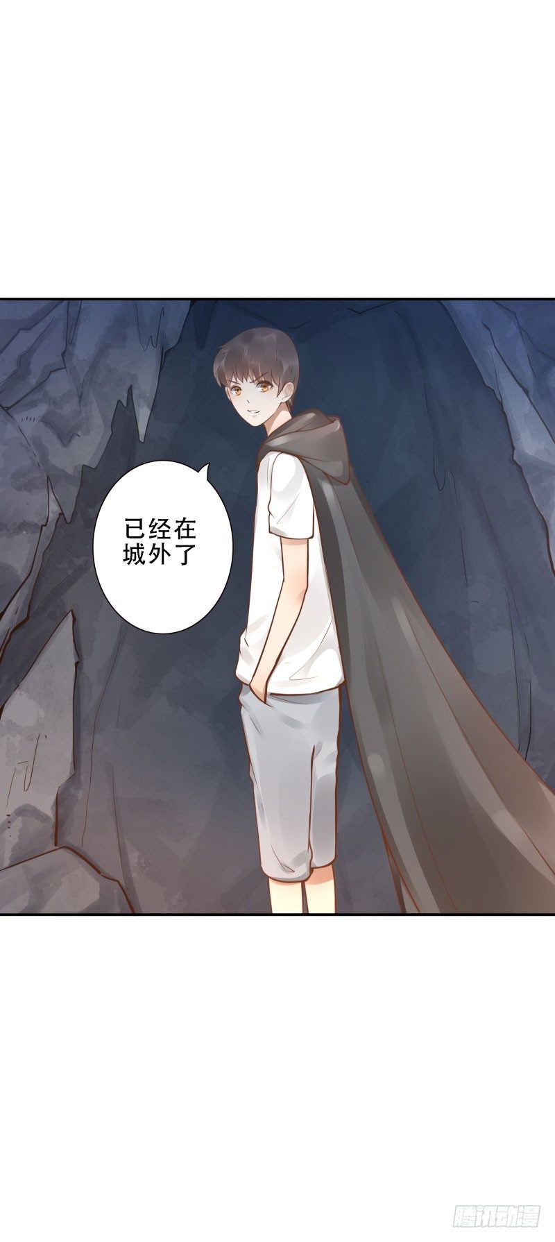 第39话:我不知道！43