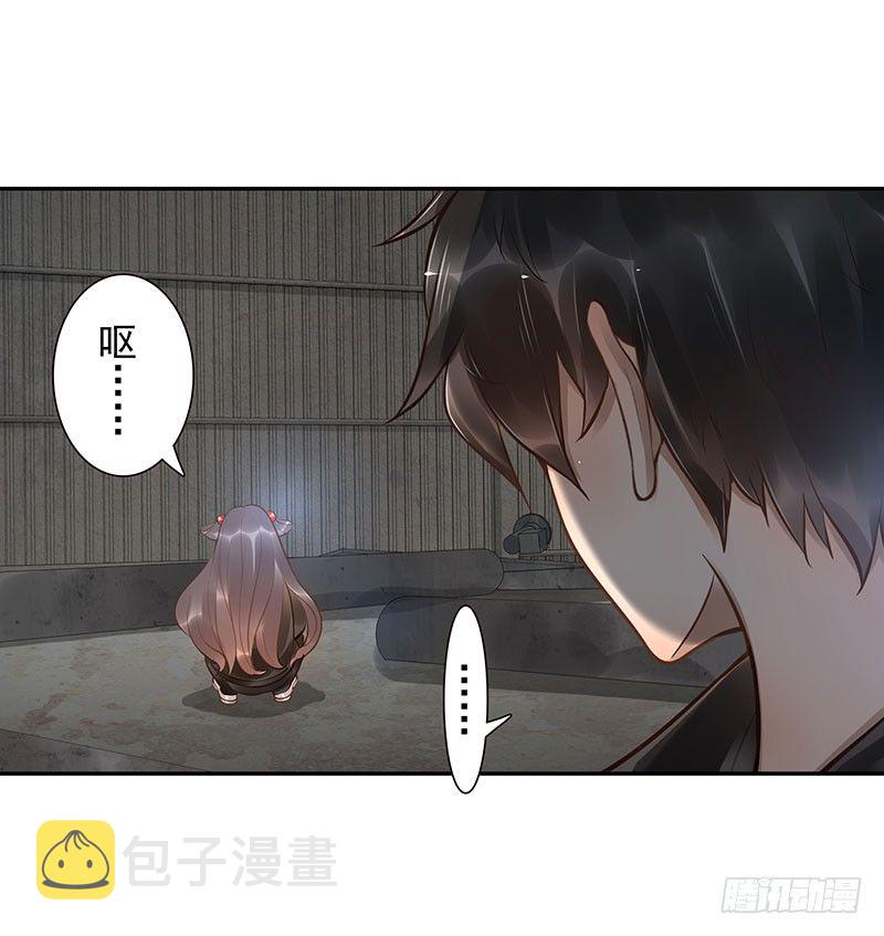 第13话：元灵归心剑5