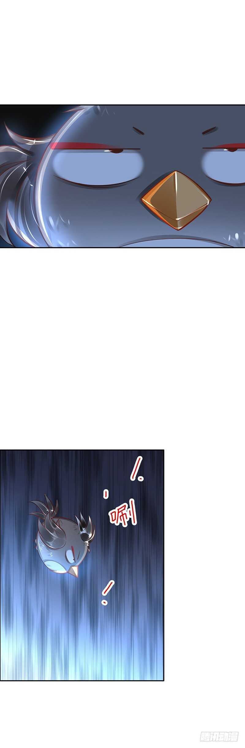 第57话：神奇果实7
