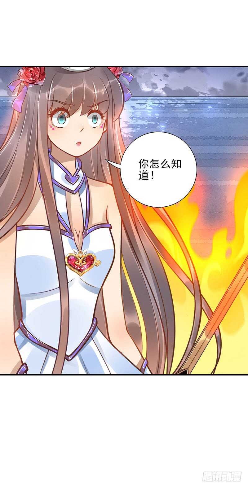 第62话：封神决无效！24