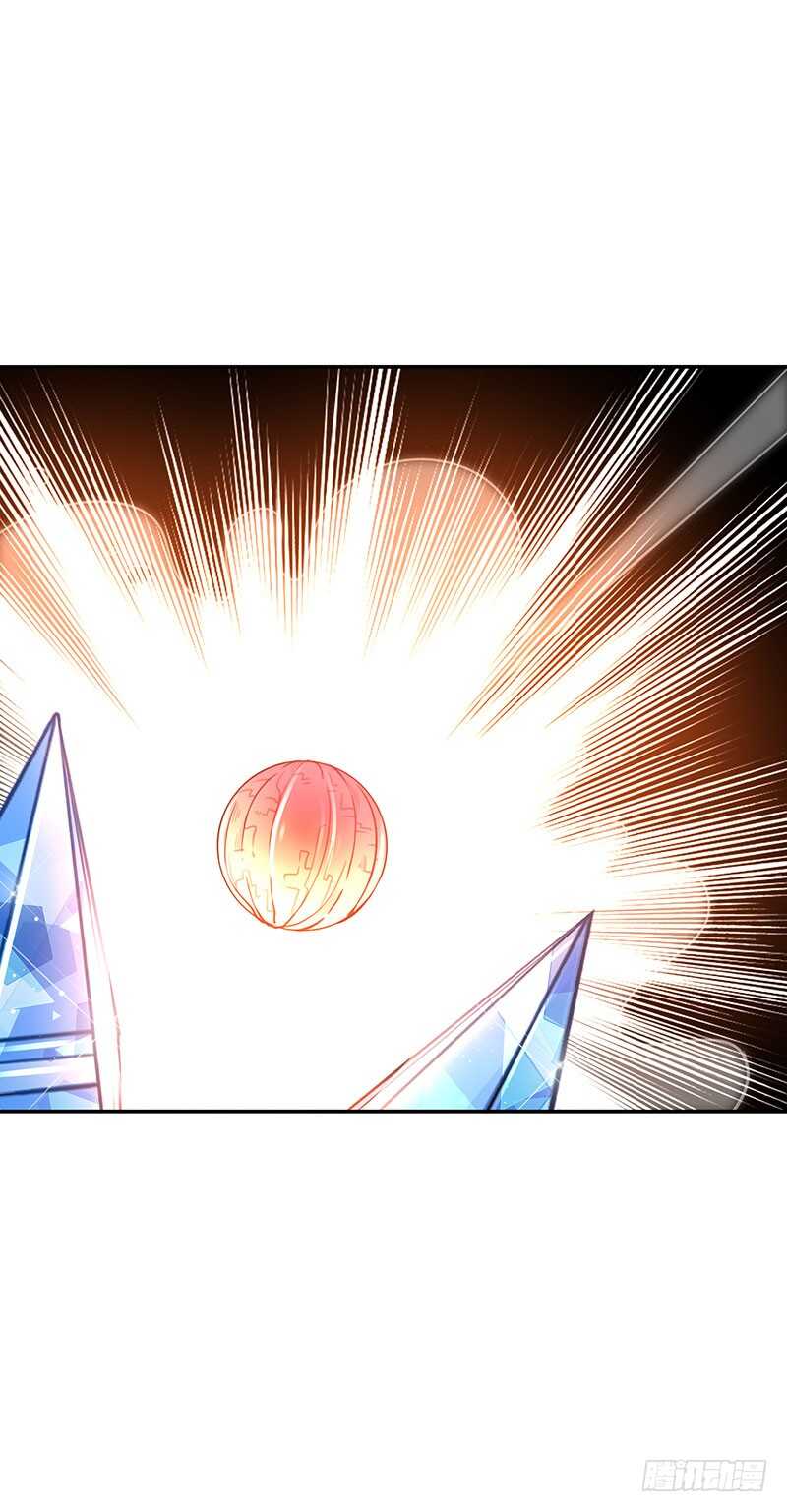 第59话：五色海藤11