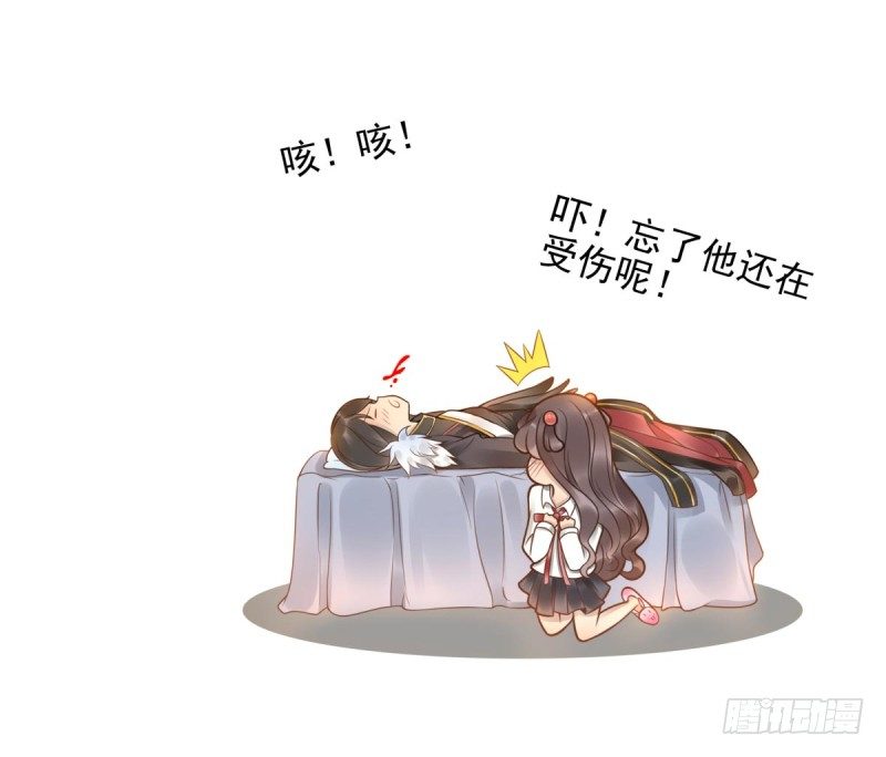 第2话：封承牌22