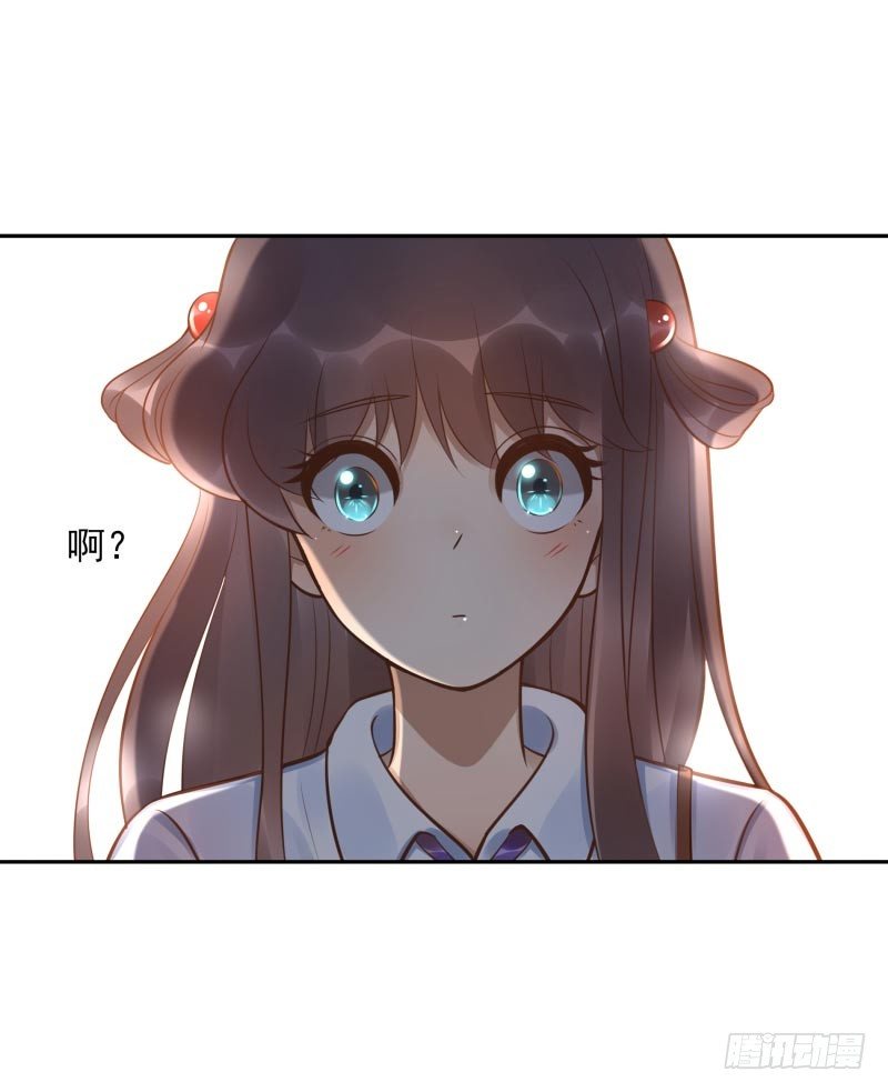 第21话：你是什么人？2