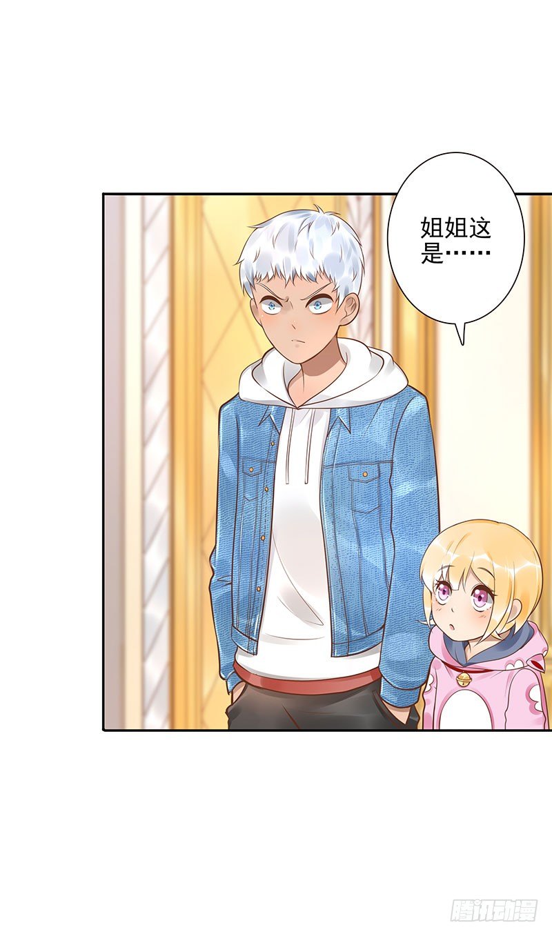 第36话：天意3