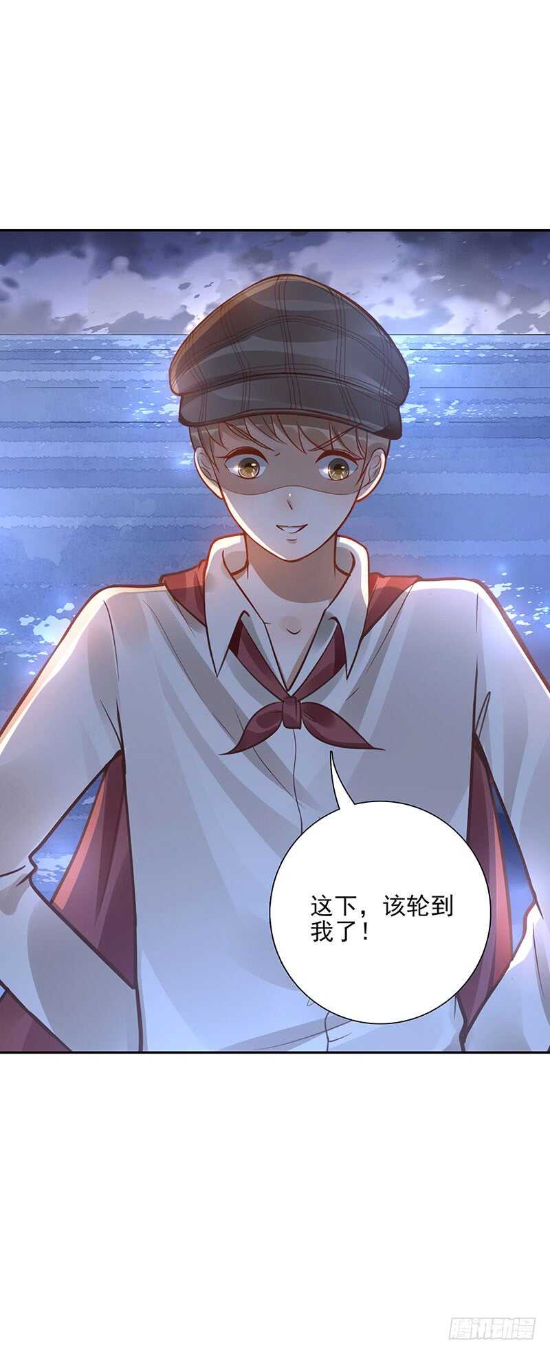 第62话：封神决无效！11