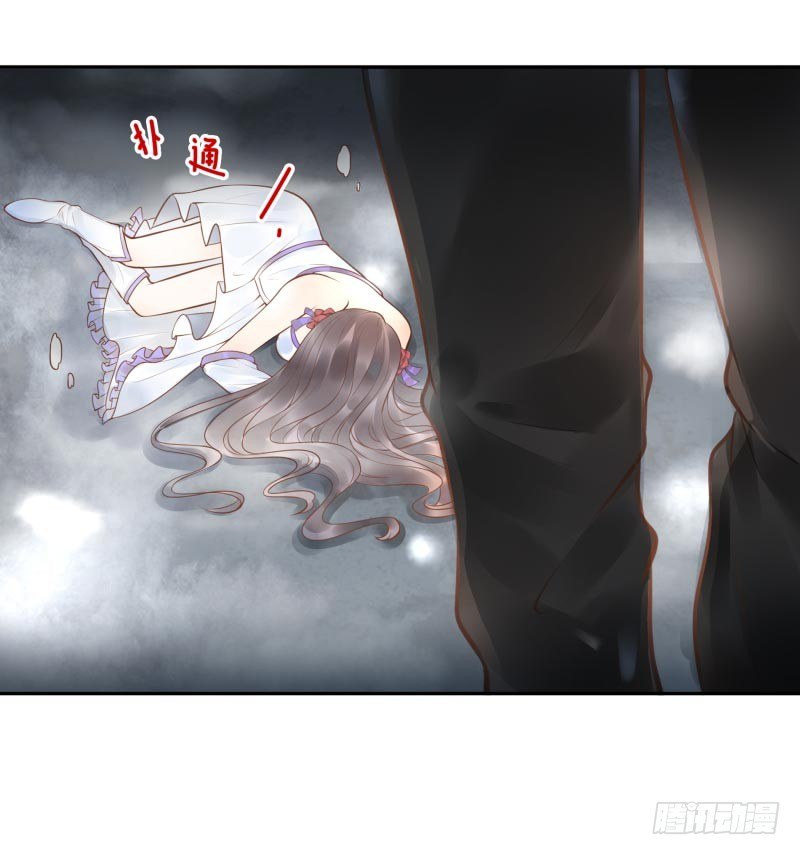 第14话：杀了吧！51