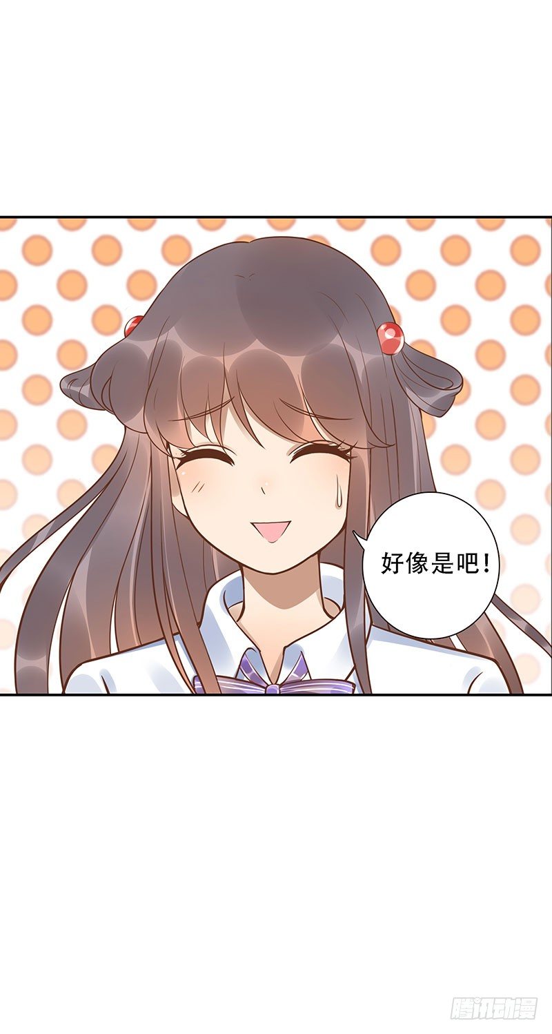 第37话：危波海港18