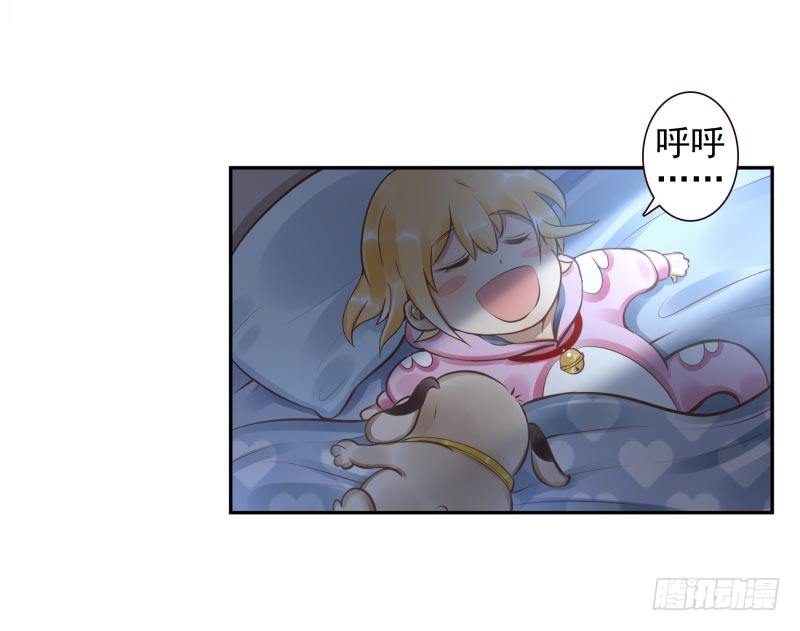 第12话：打妖怪18