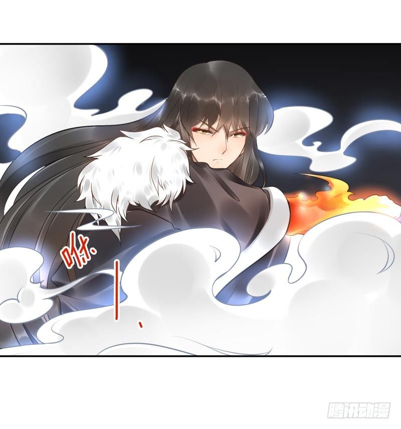 第15话：我是闯进来的！25