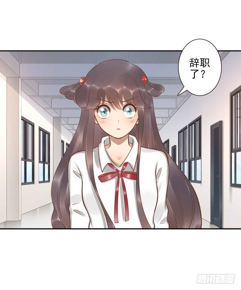 第16话：南界汇合33
