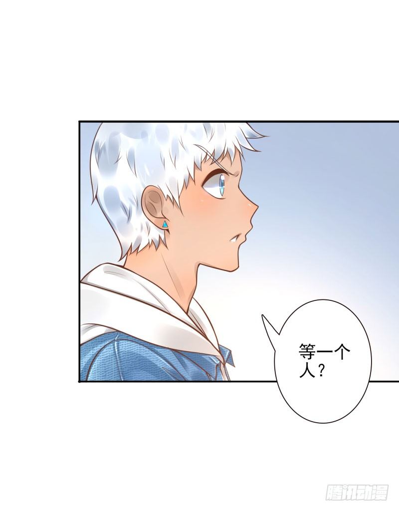 第31话:杀土洁21