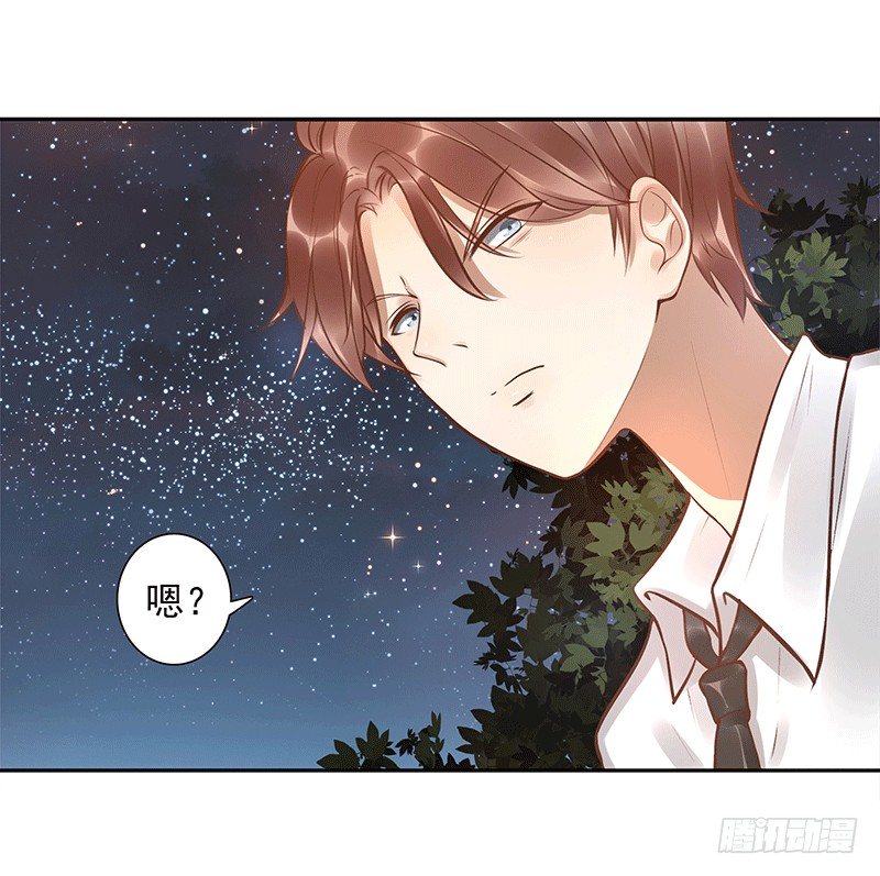 第7话：我叫风来47