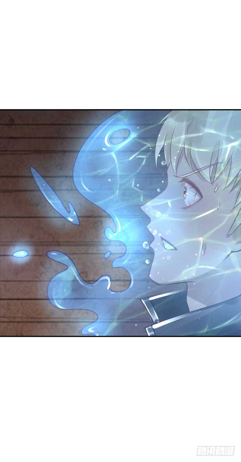 第54话：算你走运19