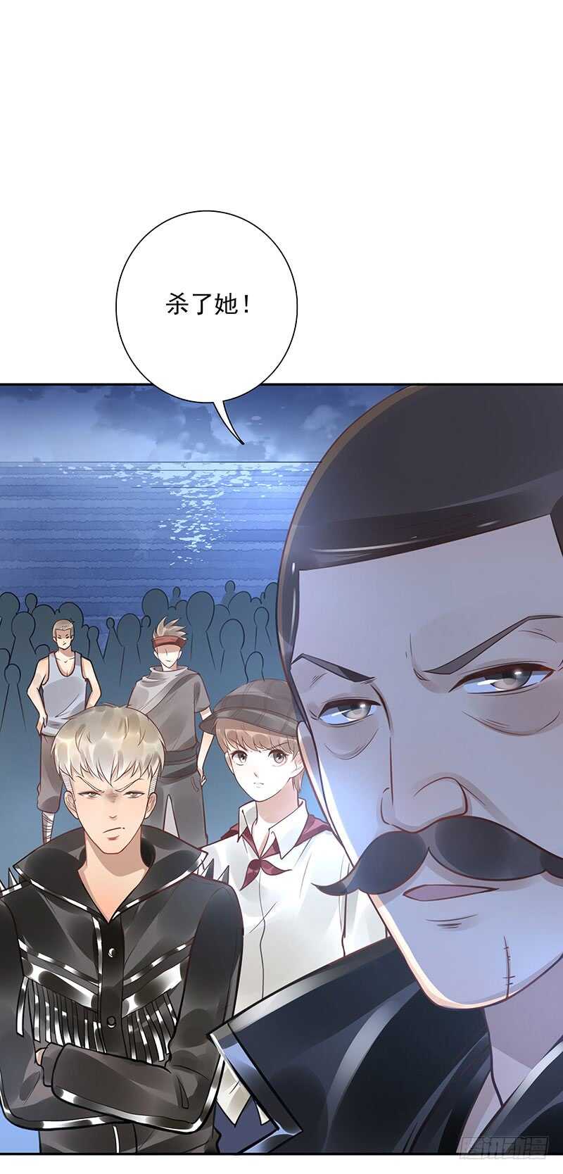 第61话：是敌是友11