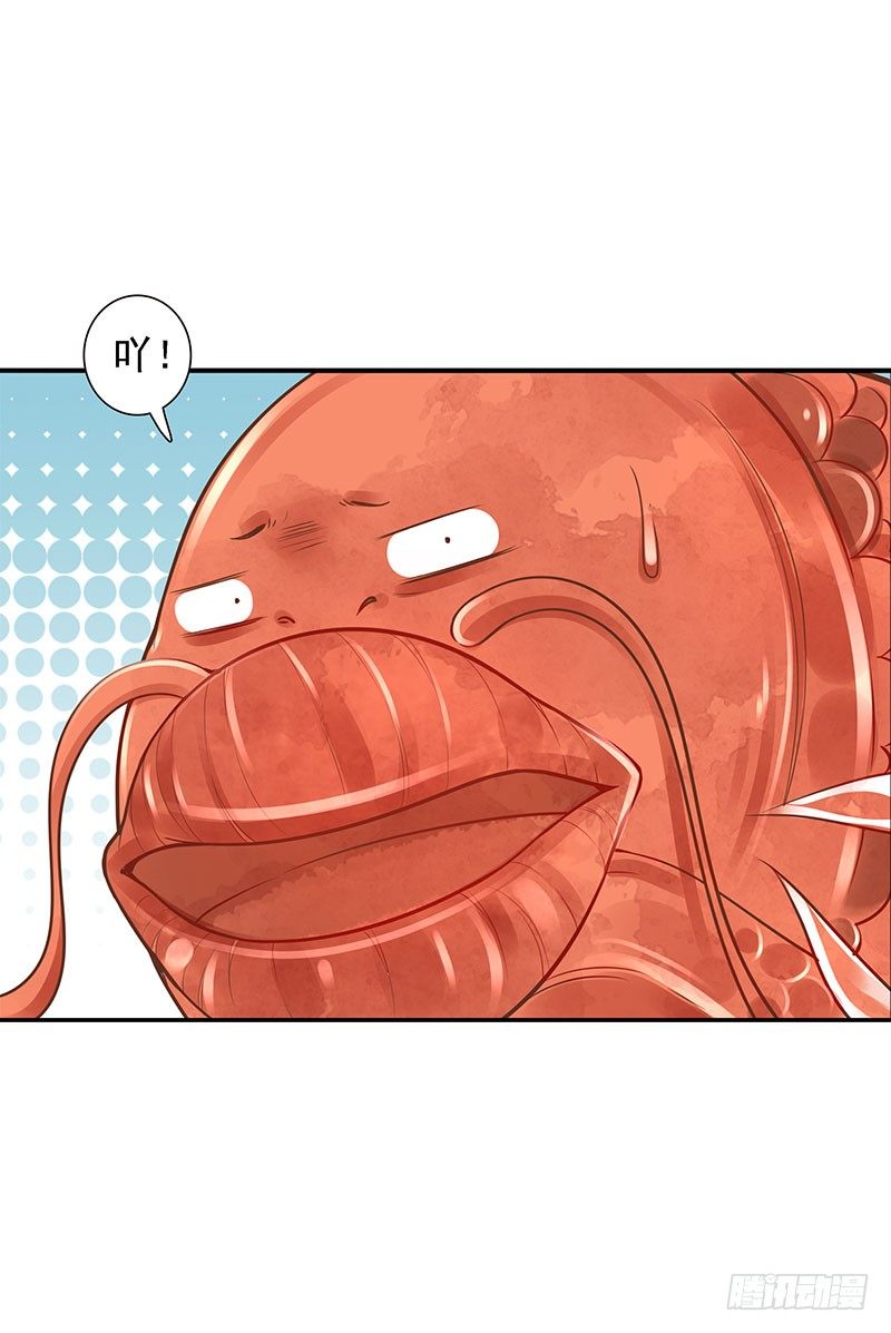 第37话：危波海港10