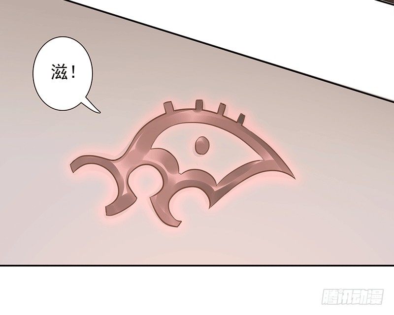 第7话：我叫风来13