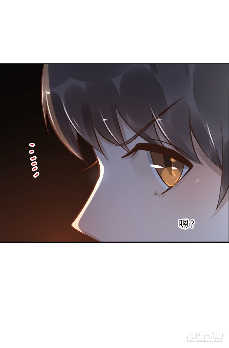 第43话：你怕吗？44