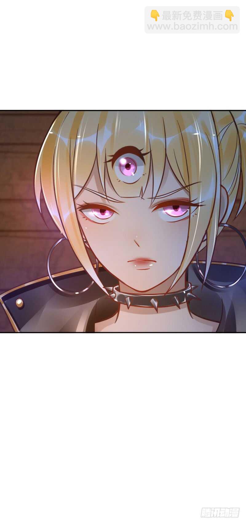 第55话:试试这个！14