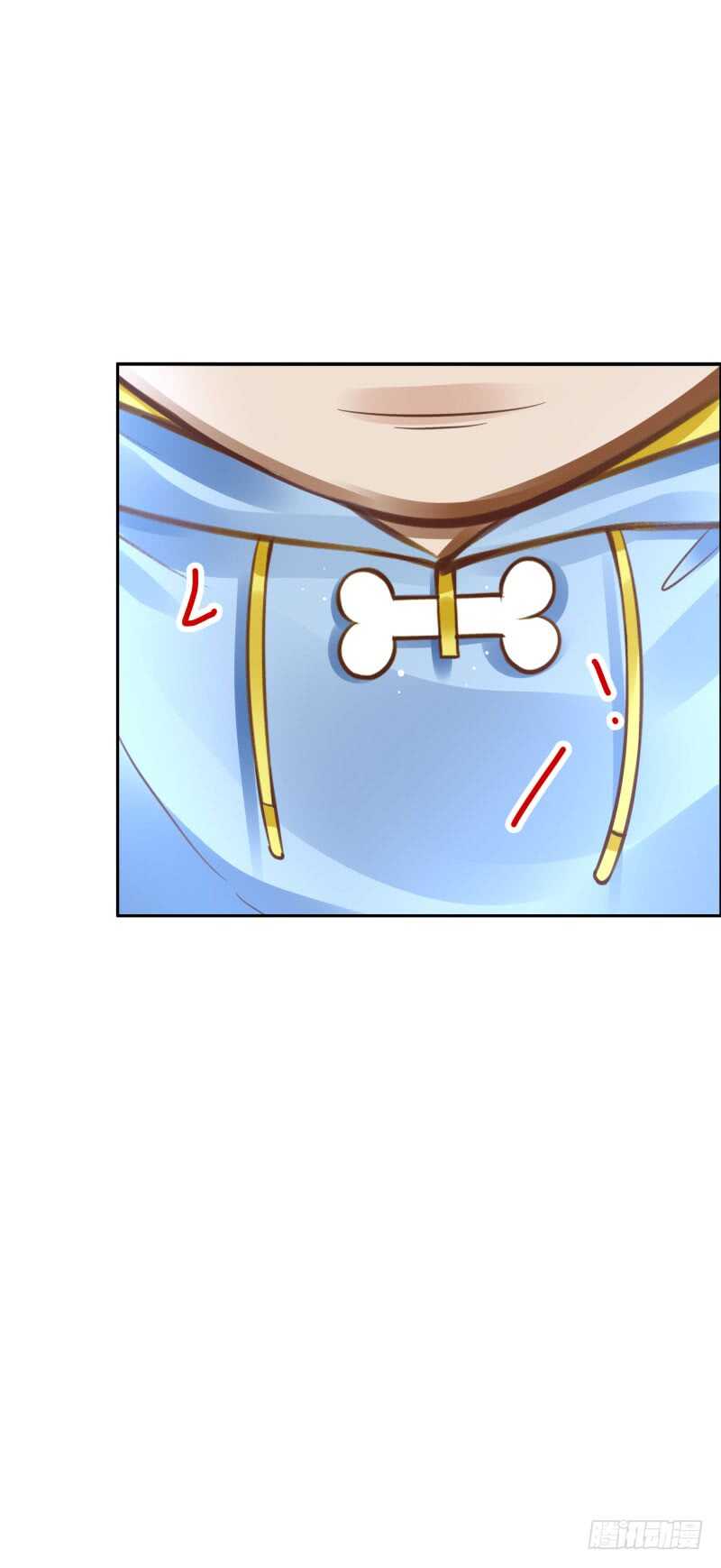 第55话:试试这个！24