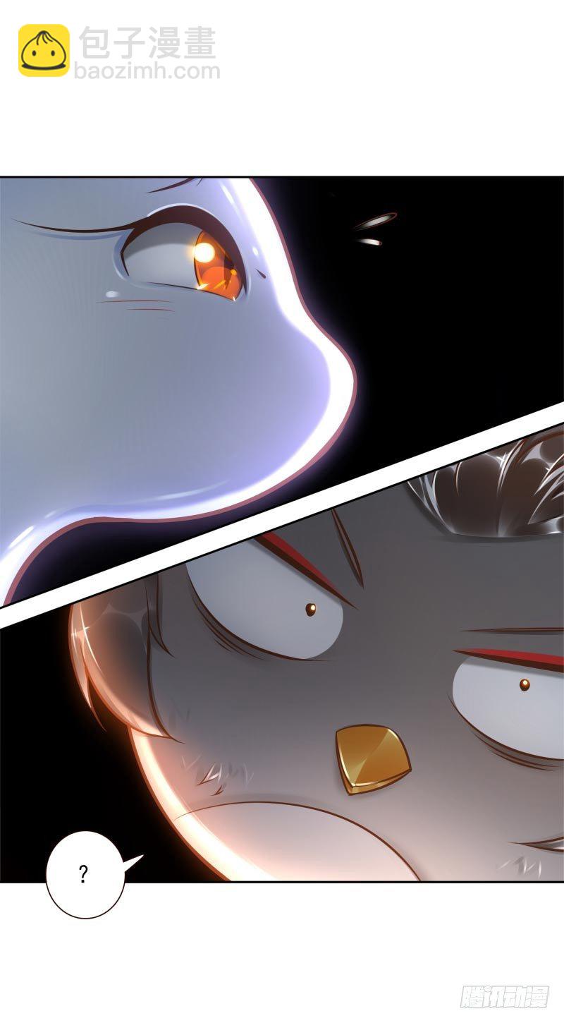 第28话：朋友的玩具屋23