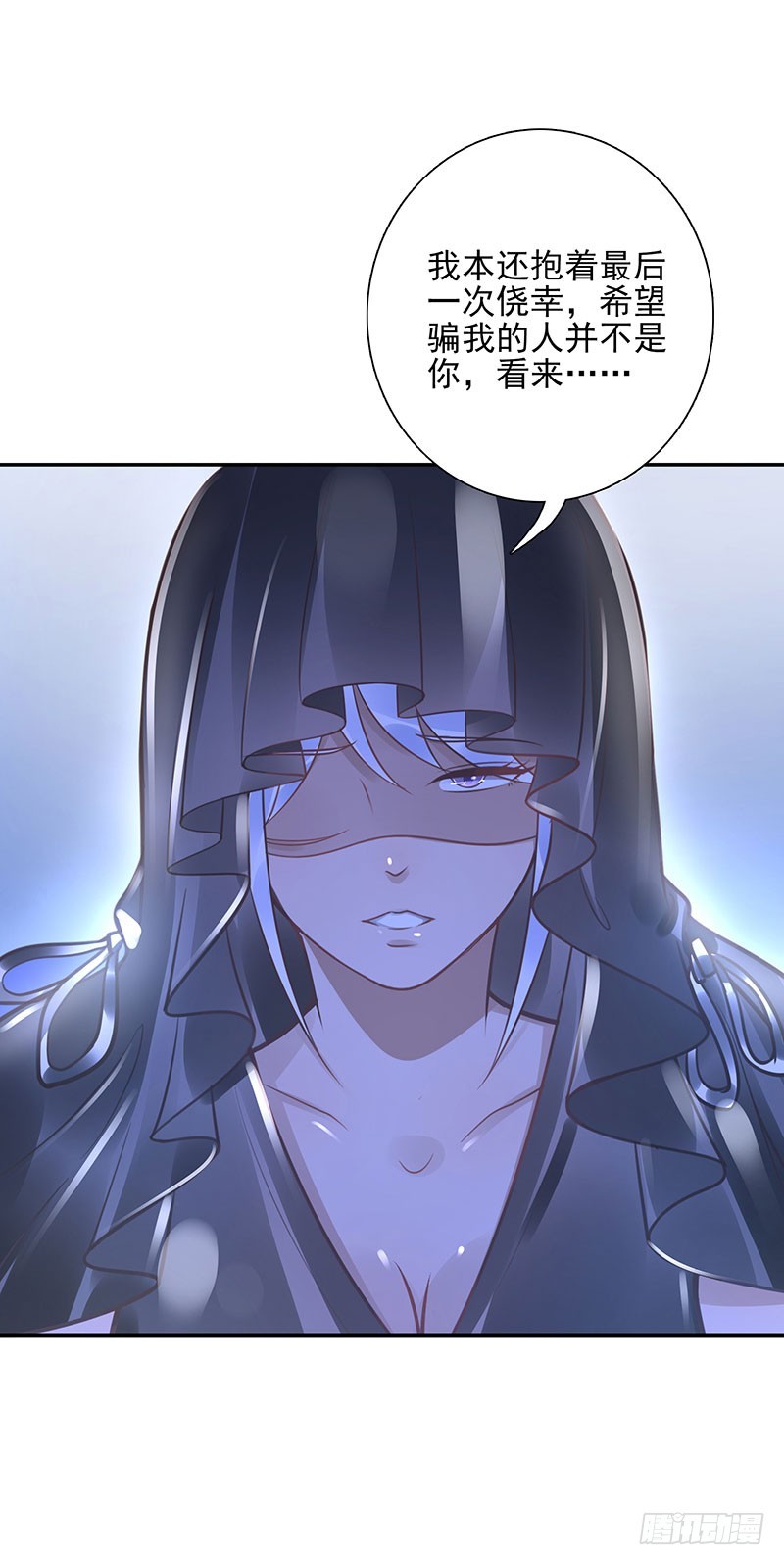 第64话：决裂14