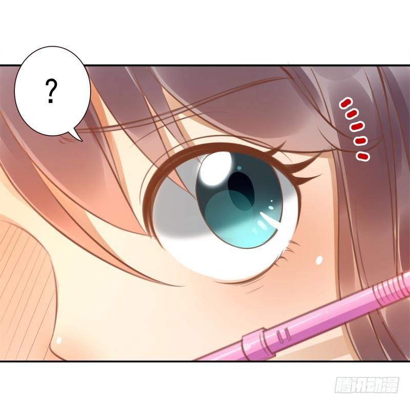 第4话：你太弱了7