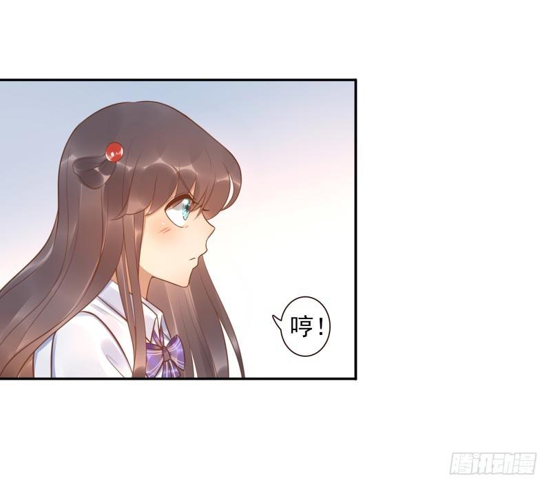 第23话：制定计划35