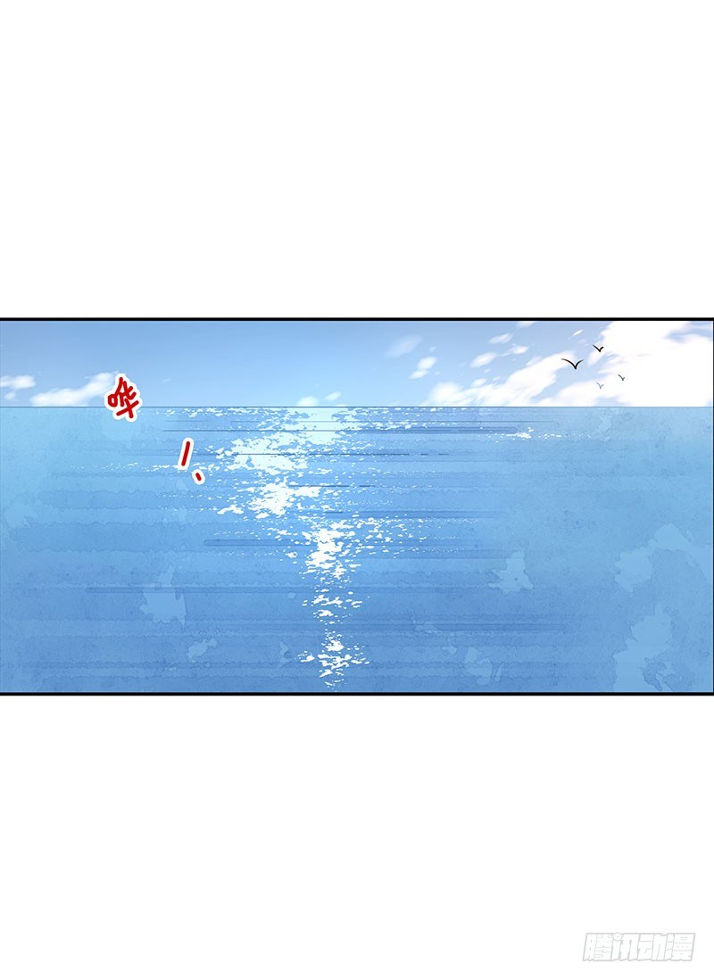 第42话：我带你去29