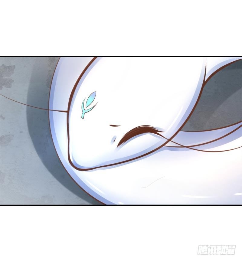 第14话：杀了吧！28
