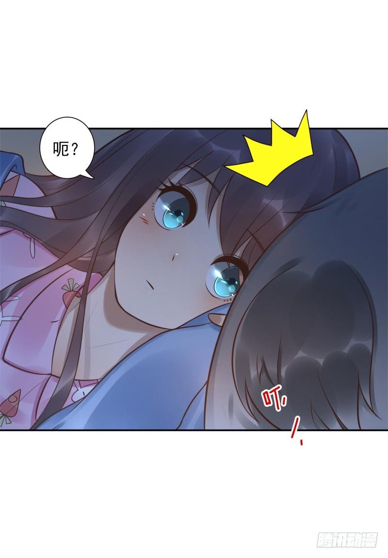 第23话：制定计划13