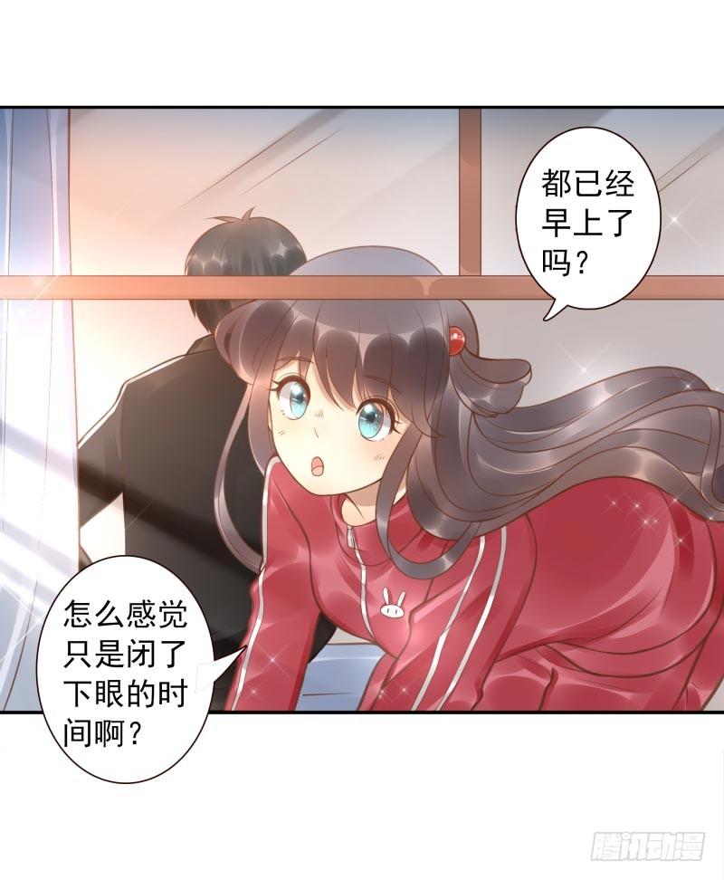 第11话：召唤武封殿6