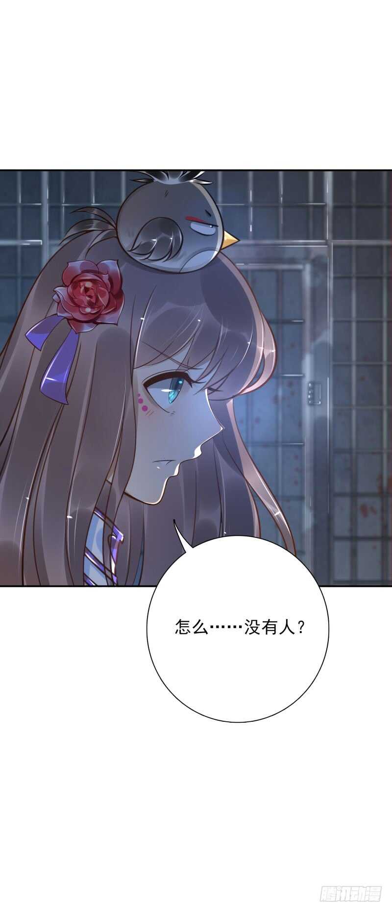 第53话：你的幻阵无效！28