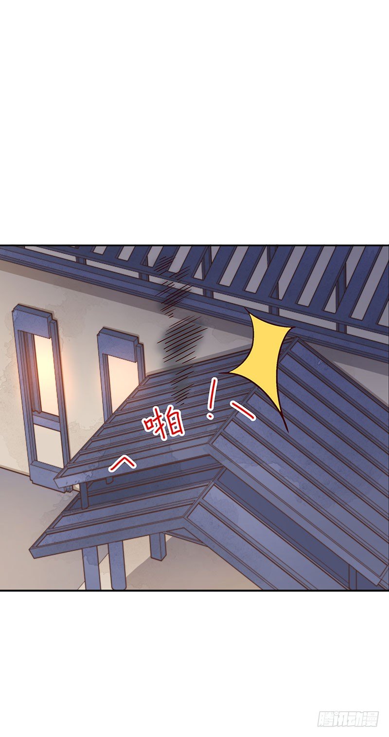 第46话：休想离开2