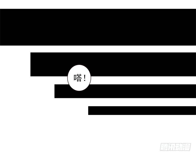 第24话：走出这个圈16