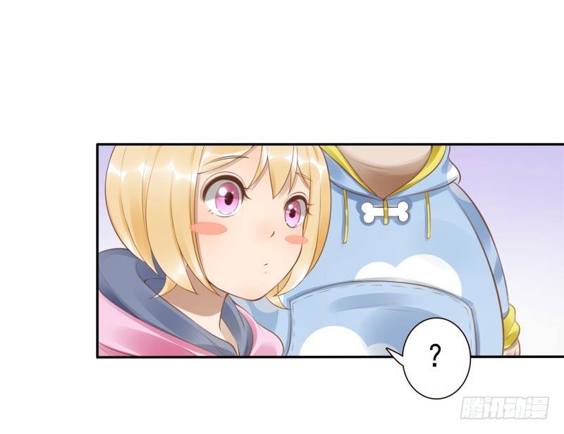 第9话：简单任务3
