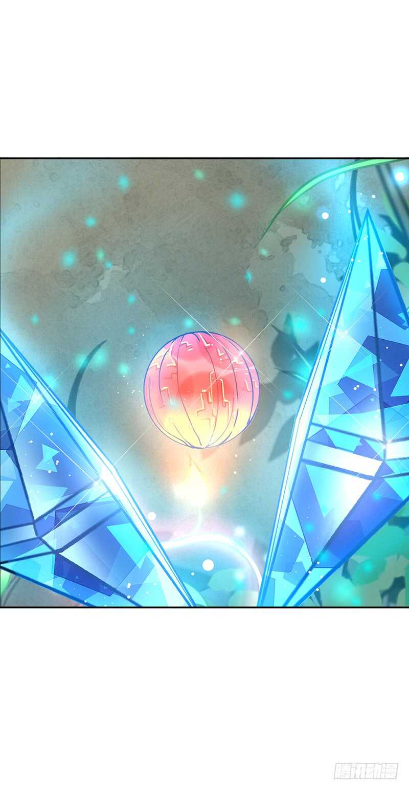 第58话：我是妖！33