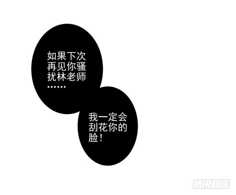 第1话：我叫姜江113