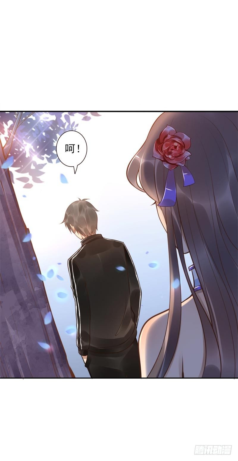 第35话：瑶池之根32