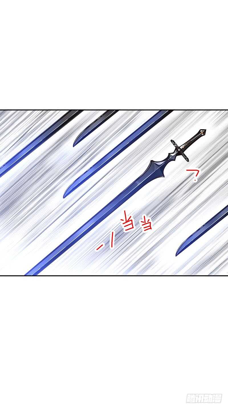 第61话：是敌是友24