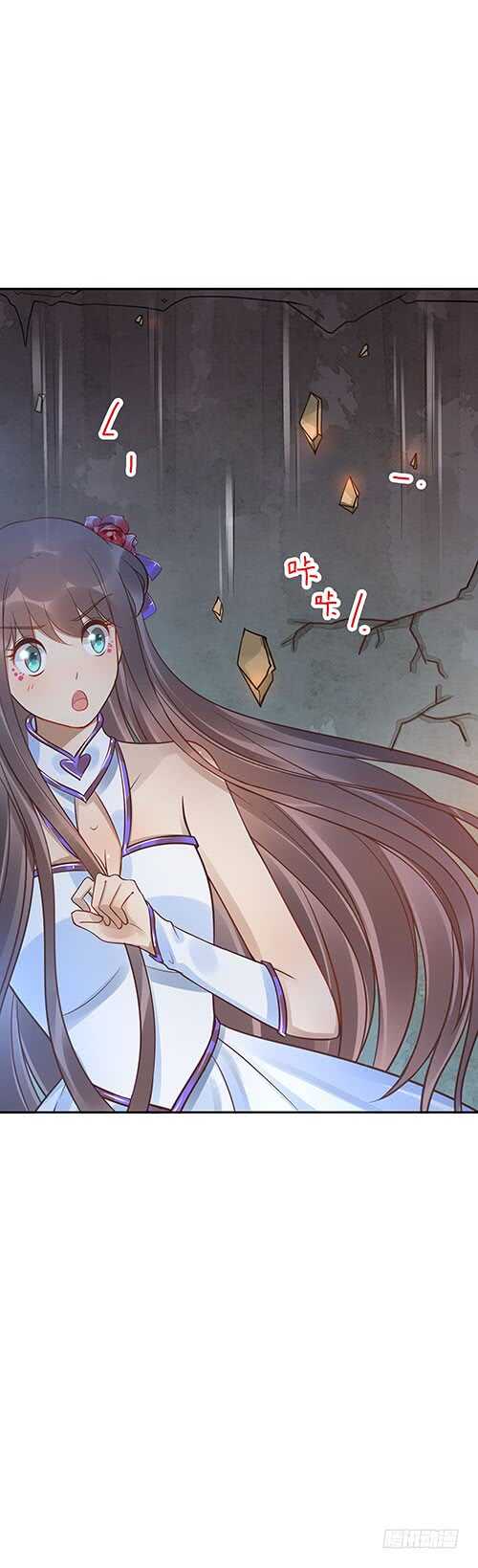 第59话：五色海藤38