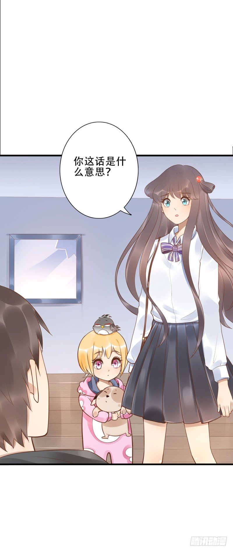 第38话:跟我走！51
