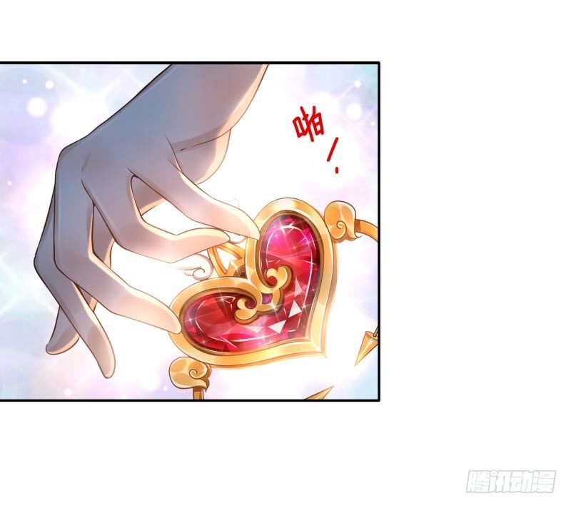 第18话：我会剑诀！31