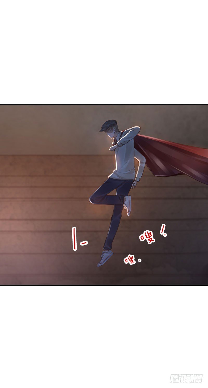 第49话:打一架呗15