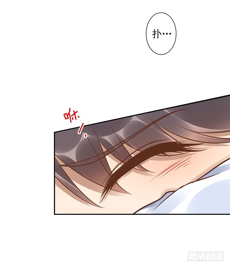 第17话：我想吃火锅36