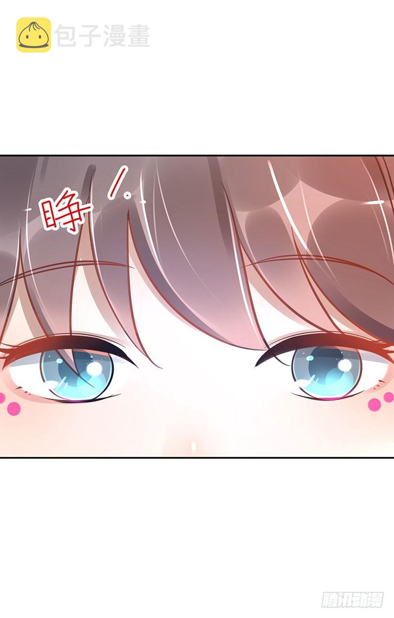 第63话：传承者！14