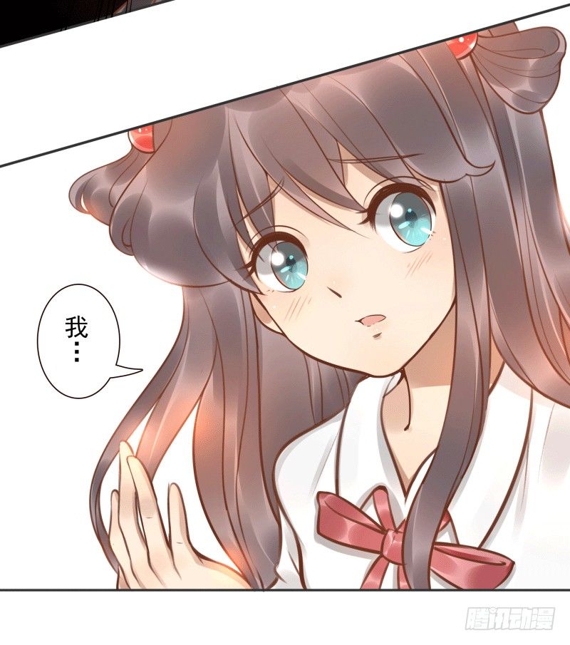第5话：先把饭吃了44
