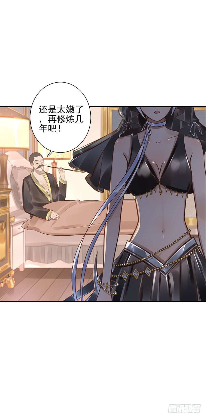 第46话：休想离开25