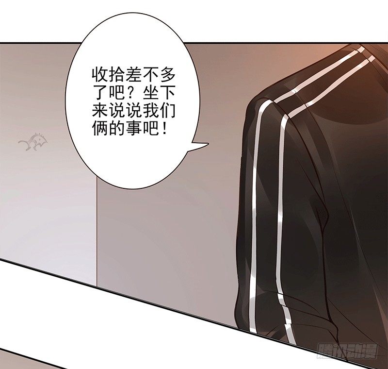 第7话：我叫风来12