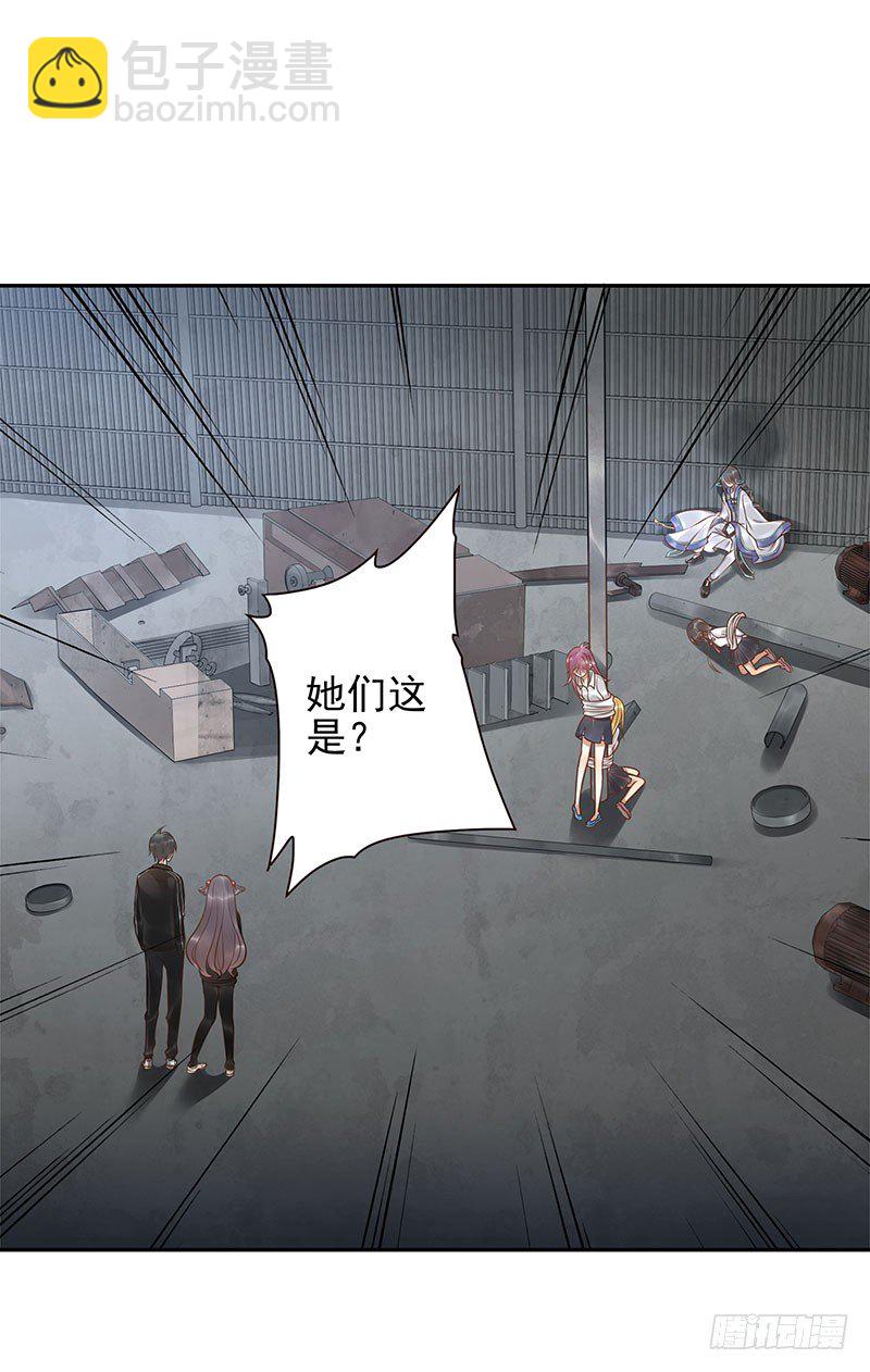 第13话：元灵归心剑23