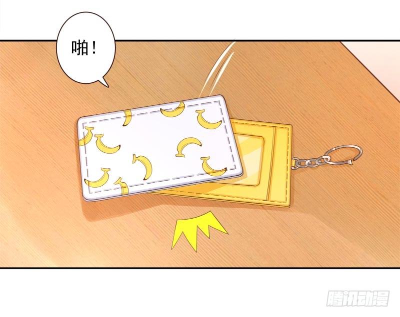 第4话：你太弱了26